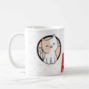 Personlig Kids Superassistance Mugg - Custom Name