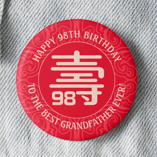 Personlig kinesiska Longevity Birthday Pin Knapp (Skapare uppladdad)