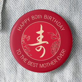 Personlig kinesiska Longevity Red Birthday Pin Knapp
