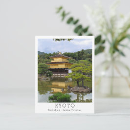 Personlig Kinkaku-ji, Kyoto Vykort