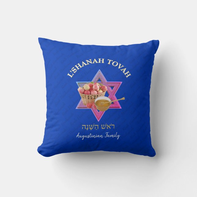 Personlig L SHANAH TOVAH Jewish nyår Kudde (Framsida)