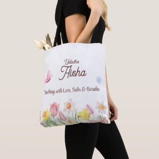 Personlig lärarblommig handväskor tygkasse
