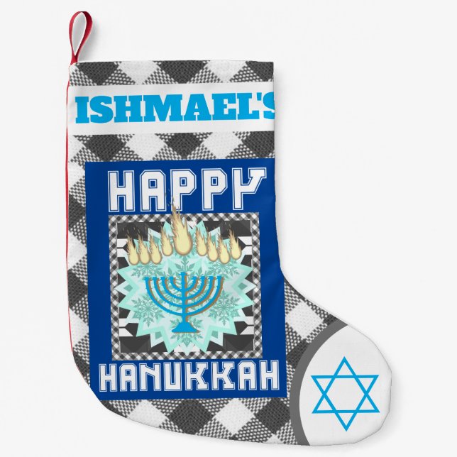 Personlig Lycklig Hannukah Liten Julstrumpa (Framsidan)