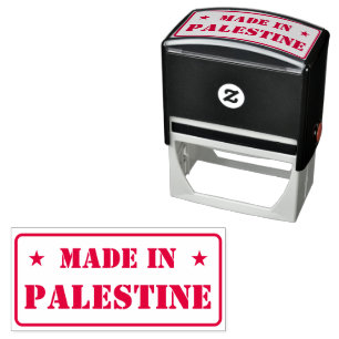 Personlig Made in Palestina Självfärgande Stämpel