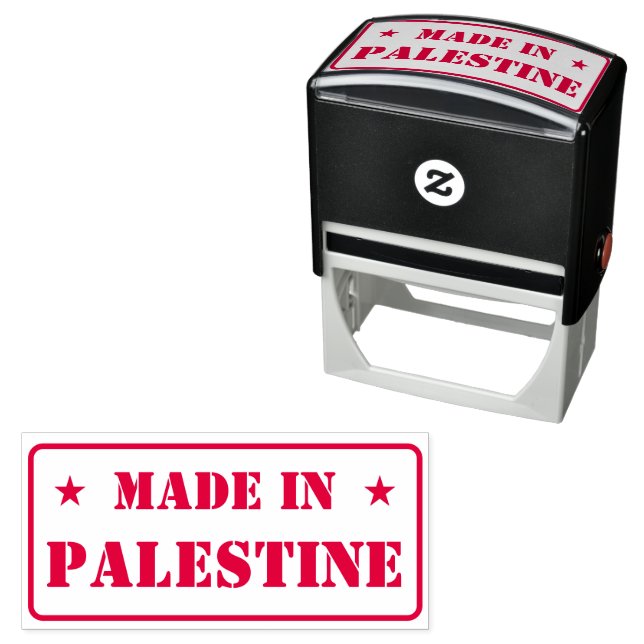 Personlig Made in Palestina Självfärgande Stämpel (In Situ)