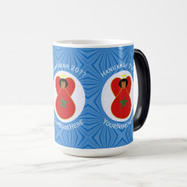 Personlig marockansk Hannuka-ängelflagga  Magisk Mugg