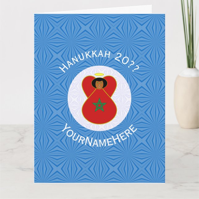 Personlig Marockansk Hanukkah-ängelflagga Kort (Framsida)