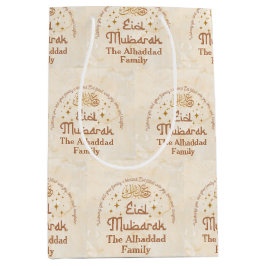 Personlig med Namn Cream Eid Mubarak