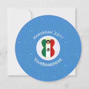 Personlig mexikansk ängel Hanukkah-flagga Inbjudningar