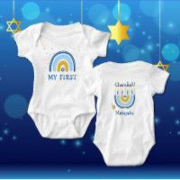 Personlig Min Första Chanukka Baby Bodysuit