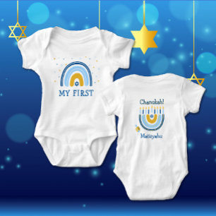 Personlig Min Första Chanukka Baby Bodysuit T Shirt