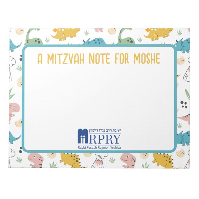 Personlig Mitzvah Note Anteckningsblock (Framsida)