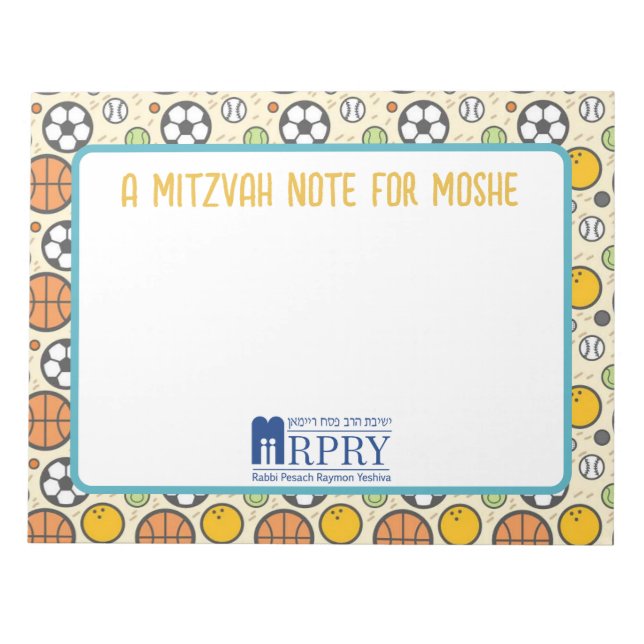 Personlig Mitzvah Note- Sports Anteckningsblock (Framsida)