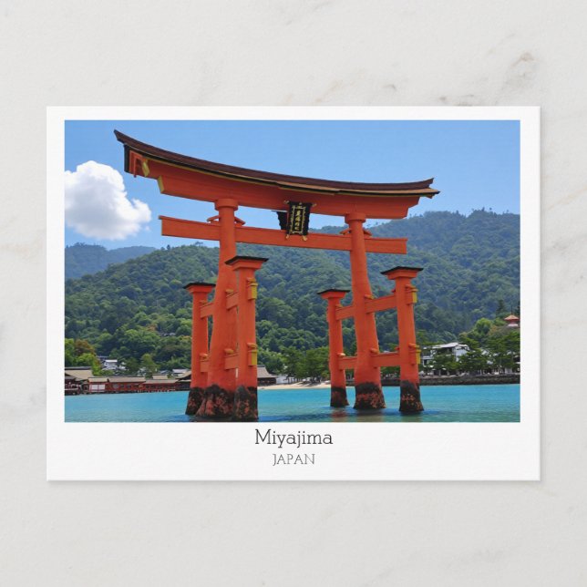 Personlig, Miyajima, Japan Vykort (Framsida)