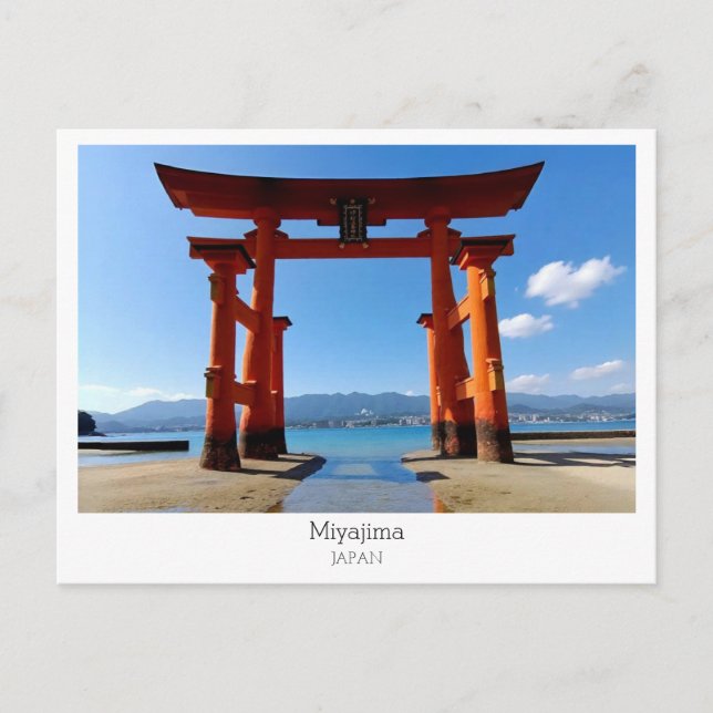 Personlig, Miyajima, Japan Vykort (Framsida)