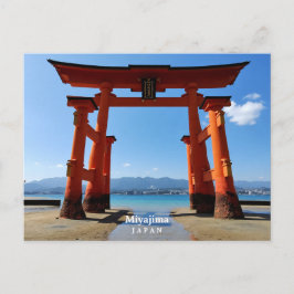 Personlig, Miyajima, Japan Vykort