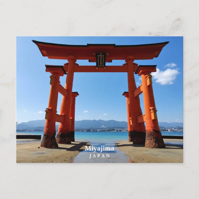 Personlig, Miyajima, Japan Vykort (Framsida)