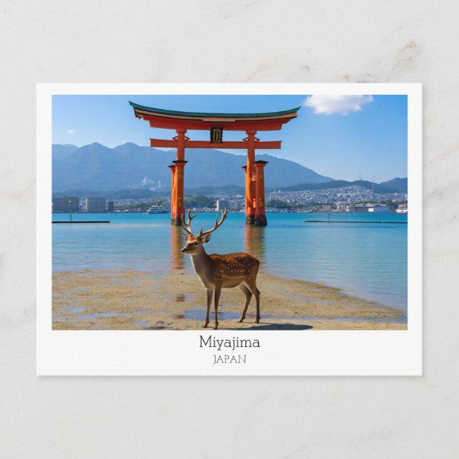 Personlig, Miyajima, Japan Vykort (Framsida)