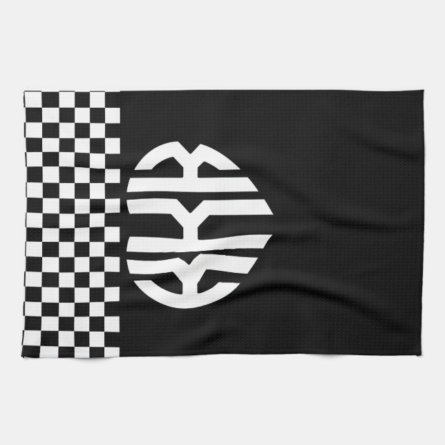 Personlig Monogram Initialer Kitchen Towel Kökshandduk (Horisontell)