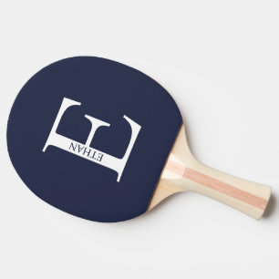 Personlig Monogram och Namn Ping Pong Paddle Pingisracket
