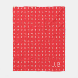Personlig Monogram och Runic Symbol Blanket Fleecefilt