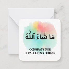 Personlig Muslim Gratulerar Mashallah Anteckningskort