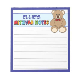 Personlig Nalle Mitzvah Blue Anteckningsblock