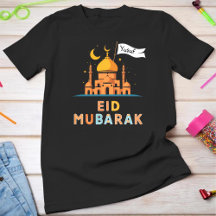 Personlig Namn Eid Mubarak T-Shirt - Anpassad Fam