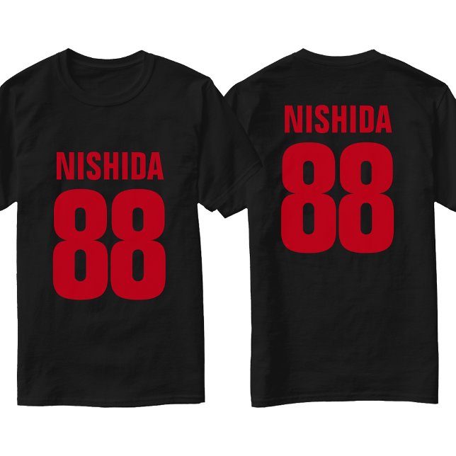 Personlig Namn, Number och Färg. Sportfantaster T Shirt (Skapare uppladdad)