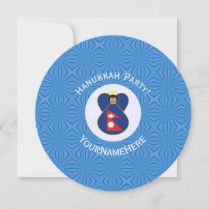 Personlig nepalesisk ängel Hanukkah-flagga Inbjudningar