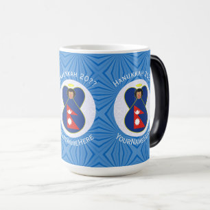 Personlig nepalesisk ängel Hanukkah-flagga  Magisk Mugg