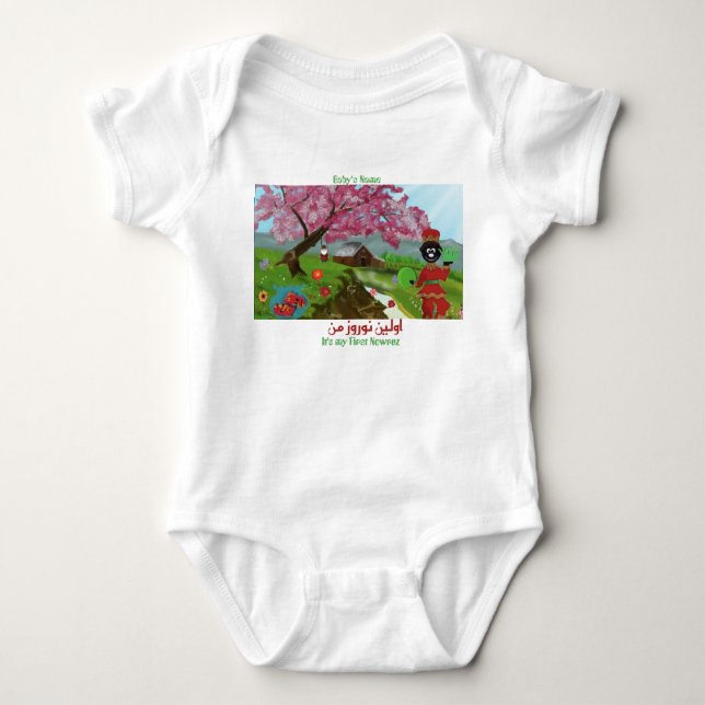 Personlig Nowruz temed Baby Bodykostym T Shirt (Framsida)