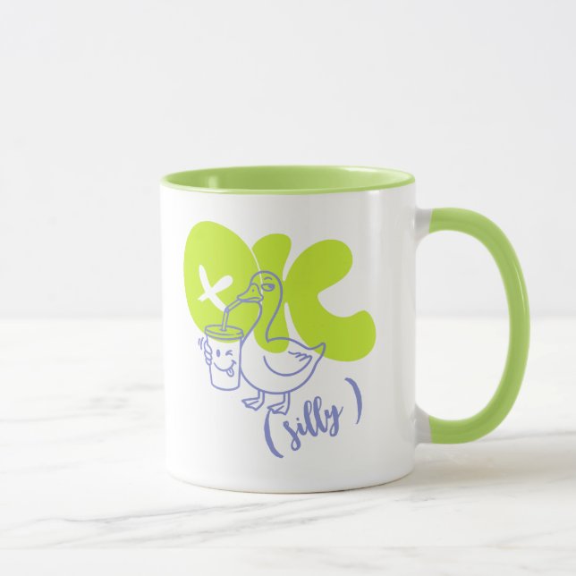 Personlig OK Silly Goose Mugg, Sarksastisk Kaffe Mugg (Höger)