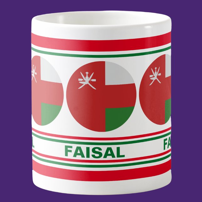 Personlig Oman Patriotic Flagga Kaffemugg (Skapare uppladdad)