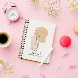 Personlig, One Line, Kärlek, Boho, Arabiska Anteckningsbok