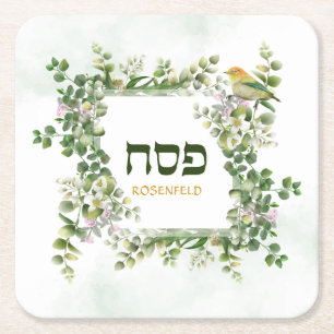 Personlig Pesach Seder Eucalyptus Bird Underlägg Papper Kvadrat