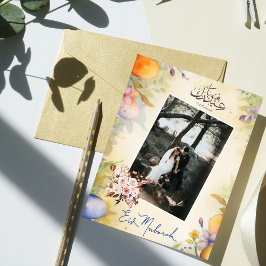 Personlig Photo Watercolor Eid Mubarak Julkort