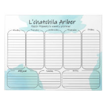 personlig planner Yiddisch Quote
