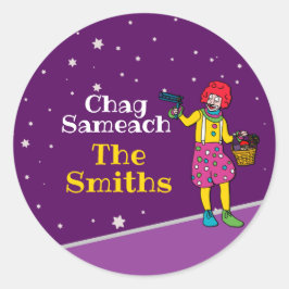 Personlig Purim - Klassisk rund etikett