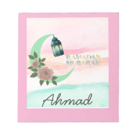 Personlig Ramadan Anteckningsblock