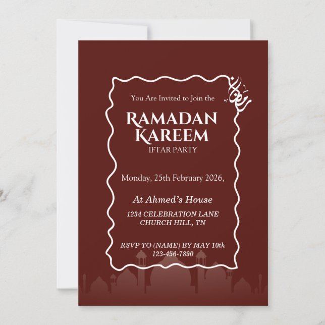 Personlig Ramadan Kareem Iftar-inbjudan Inbjudningar (Framsida)