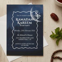 Personlig Ramadan Kareem Iftar-inbjudan Inbjudningar