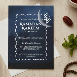 Personlig Ramadan Kareem Iftar-inbjudan Inbjudningar