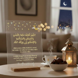 Personlig Ramadan månsyn Dua Akrylskylt