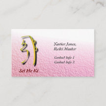 Personlig Reiki Master affärskort