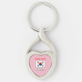 Personlig Republiken Korea Hjärtat Twisted Heart Silverfärgad Nyckelring