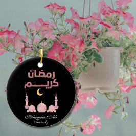 Personlig Rosa vattenfärgsmoské Ramadan Decor Julgransprydnad Keramik