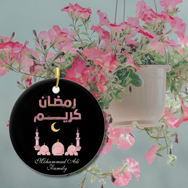 Personlig Rosa vattenfärgsmoské Ramadan Decor Julgransprydnad Keramik (Skapare uppladdad)