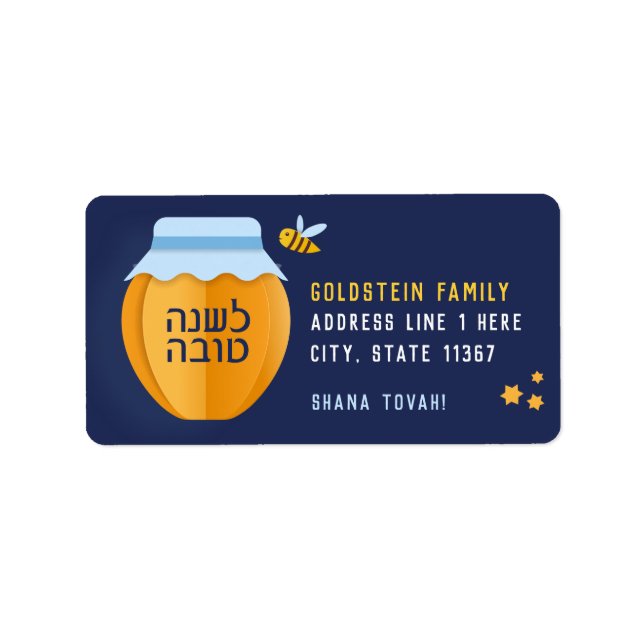 Personlig Rosh Hashanah Returadress Sticker Adressetikett (Framsidan)