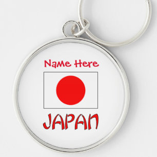 Personlig rund metall med Japans flagga arv Silverfärgad Nyckelring